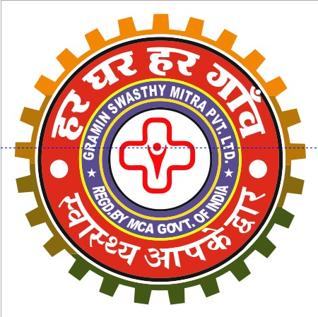 VHTEC LIVELIHOOD TRAINING ACADEMY